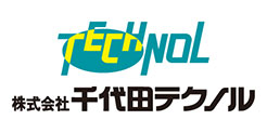 株式会社千代田テクノル